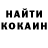 Метадон VHQ Trin Ficklin