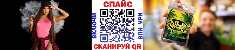 Бутират BDO 33%  цена наркотик  Серов 