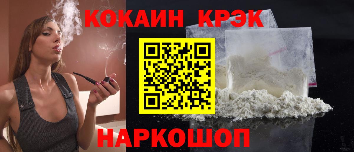 МЕТАМФЕТАМИН Серов