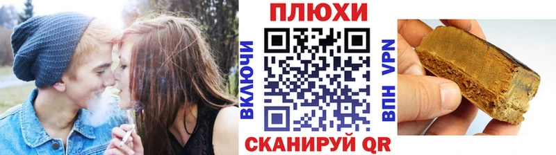 даркнет сайт  Серов  ГАШ hashish 