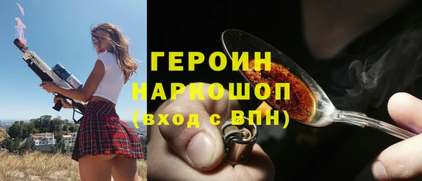 кокс Сатка