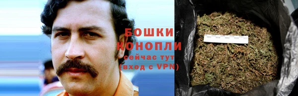 мефедрон Сафоново