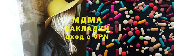 кокс Сатка