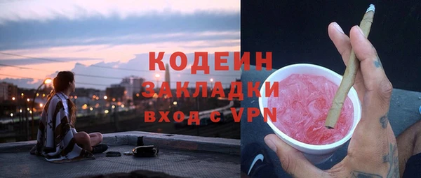 кокс Сатка