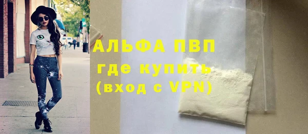 кокс Сатка