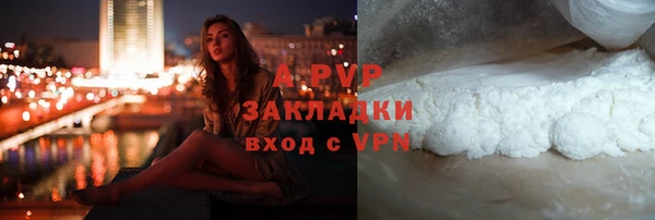 кокс Сатка