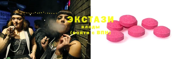 бошки Белоозёрский
