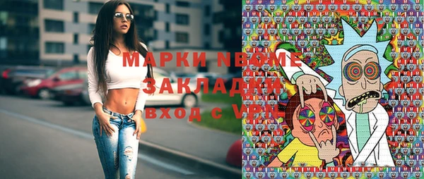 кокс Сатка