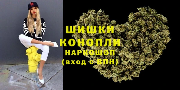 мефедрон Сафоново