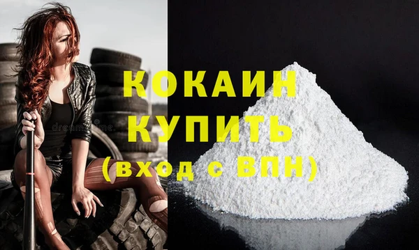 кокс Сатка