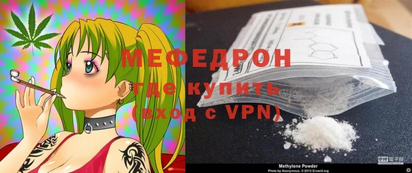 кокс Сатка