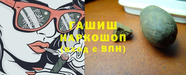 не бодяженный Беломорск