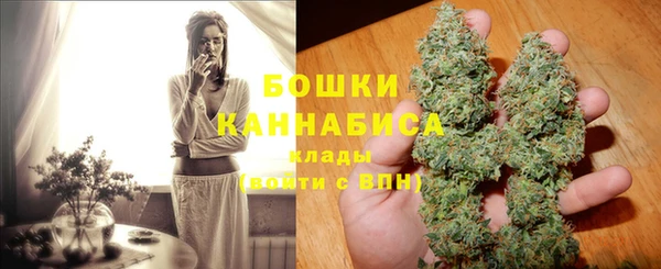 мефедрон Сафоново