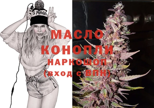 кокс Сатка