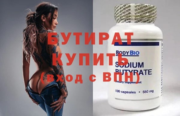 кокс Сатка