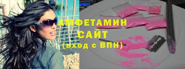 кокс Сатка