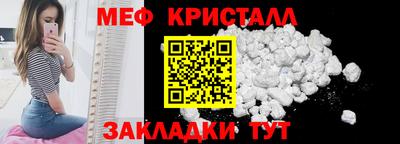 прущие грибы Берёзовский