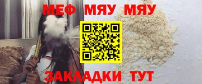 прущие грибы Берёзовский