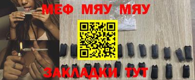 марки nbome Пугачёв
