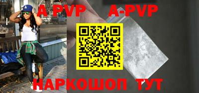 прущие грибы Берёзовский