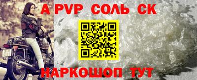 прущая мука Обнинск
