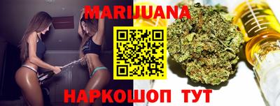 прущие грибы Берёзовский