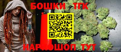 прущие грибы Берёзовский