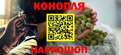скорость Беслан