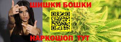 скорость Беслан