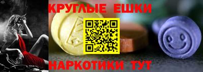 прущие грибы Берёзовский