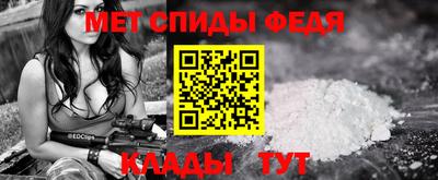 MESCALINE Азнакаево