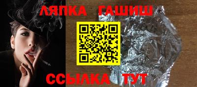 прущие грибы Берёзовский