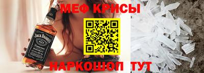 каннабис Бийск