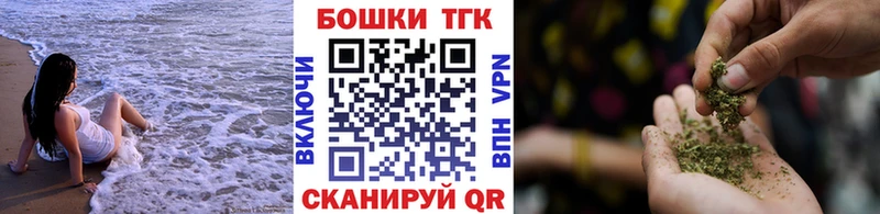 Марихуана конопля  Серов 